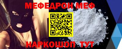 ECSTASY Анжеро-Судженск