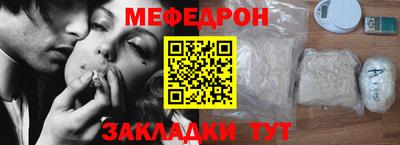 ECSTASY Анжеро-Судженск