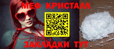 синтетический гашиш Анапа