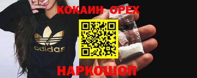 ECSTASY Анжеро-Судженск