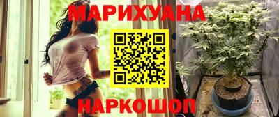 ECSTASY Анжеро-Судженск