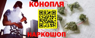ECSTASY Анжеро-Судженск