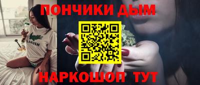 ECSTASY Анжеро-Судженск