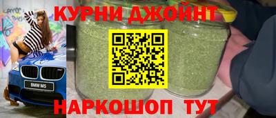ECSTASY Анжеро-Судженск
