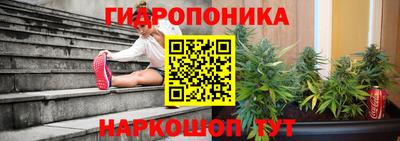 кокаин VHQ Ангарск