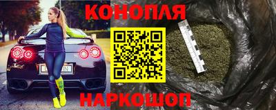 ECSTASY Анжеро-Судженск