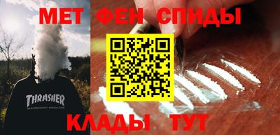 ECSTASY Анжеро-Судженск