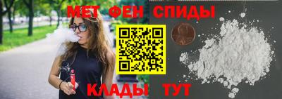 ECSTASY Анжеро-Судженск