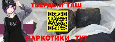 ECSTASY Анжеро-Судженск