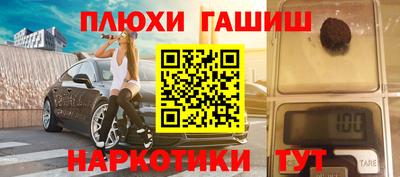 ECSTASY Анжеро-Судженск
