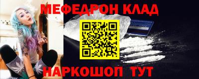 синтетический гашиш Анапа