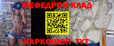 синтетический гашиш Анапа